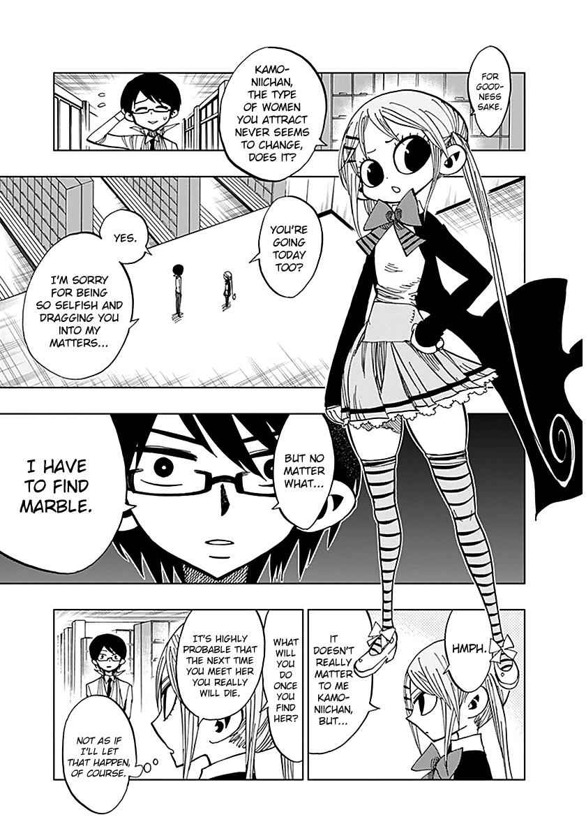 Nejimaki Kagyuu Chap 48 - Next Chap 49
