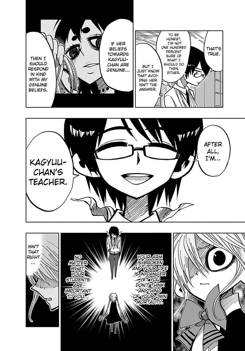 Nejimaki Kagyuu Chap 48 - Next Chap 49