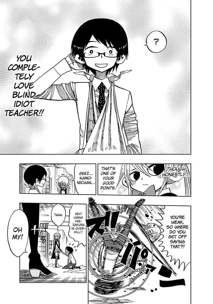 Nejimaki Kagyuu Chap 48 - Next Chap 49