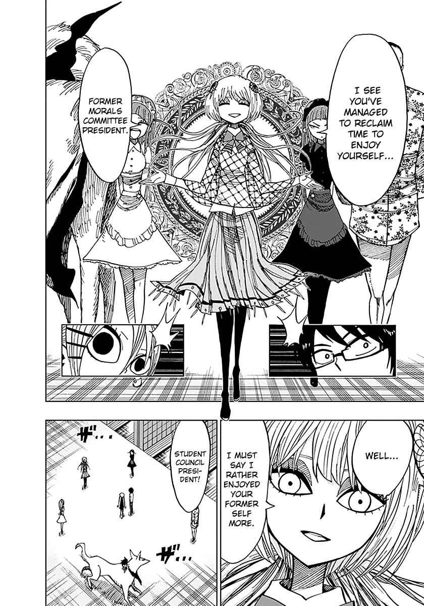 Nejimaki Kagyuu Chap 48 - Next Chap 49