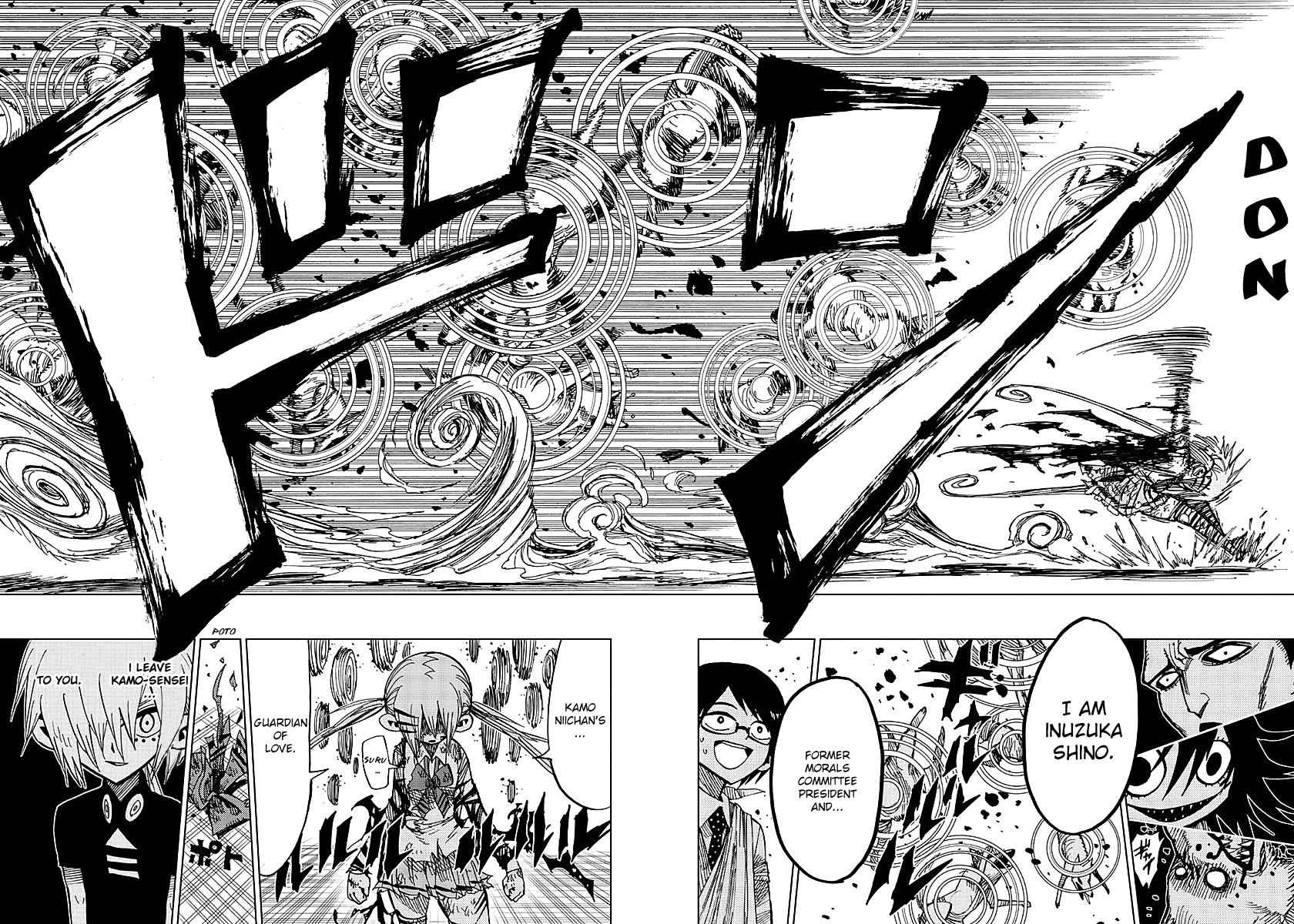 Nejimaki Kagyuu Chap 49 - Next Chap 50