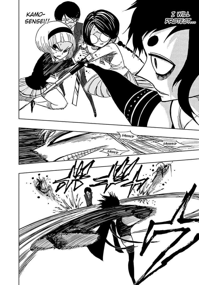 Nejimaki Kagyuu Chap 40 - Next Chap 41