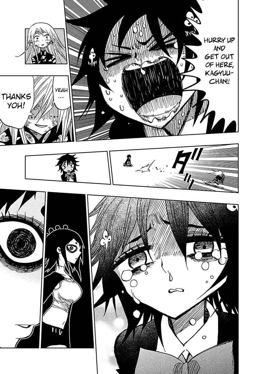 Nejimaki Kagyuu Chap 41 - Next Chap 42