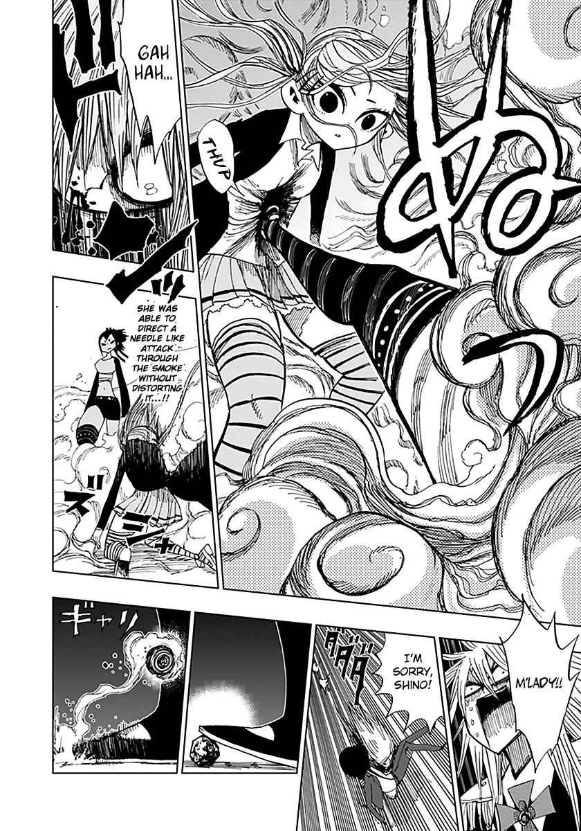 Nejimaki Kagyuu Chap 41 - Next Chap 42