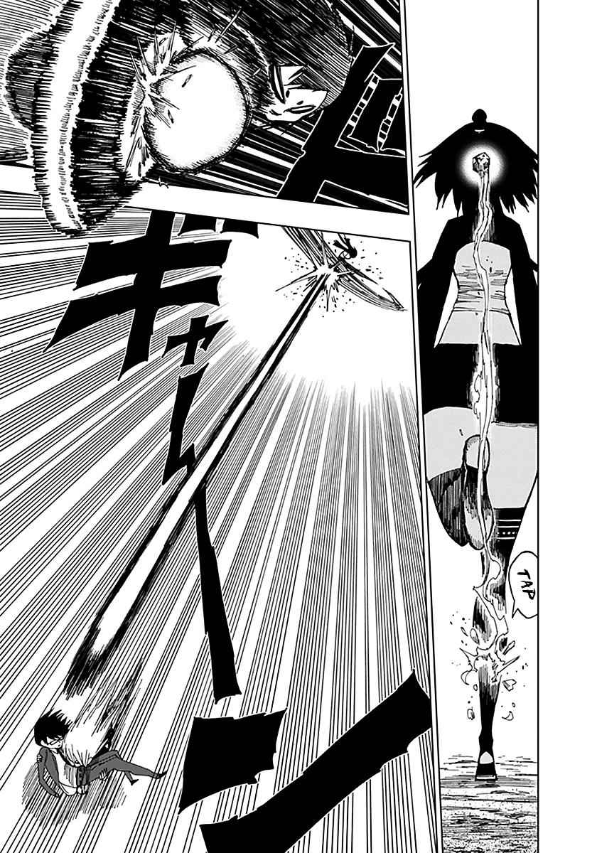 Nejimaki Kagyuu Chap 41 - Next Chap 42