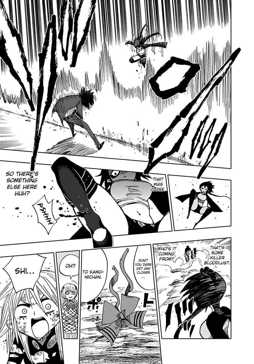 Nejimaki Kagyuu Chap 41 - Next Chap 42
