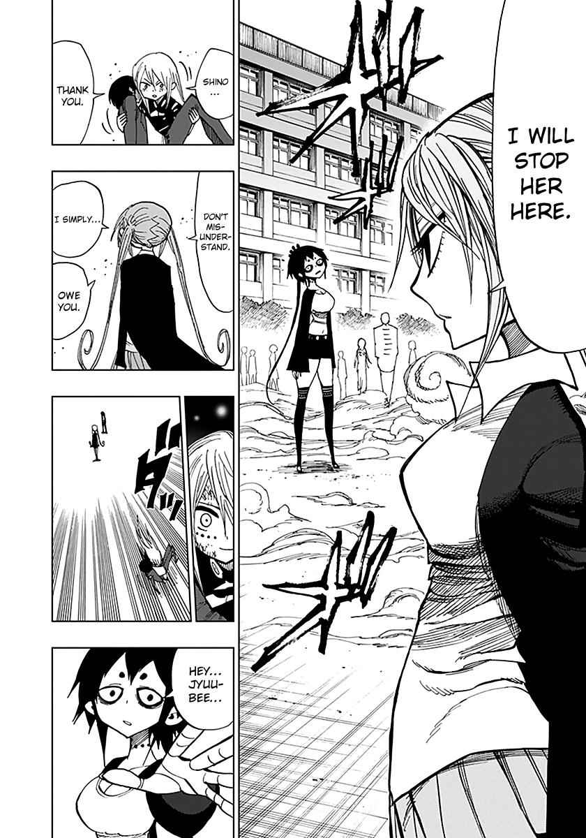 Nejimaki Kagyuu Chap 41 - Next Chap 42