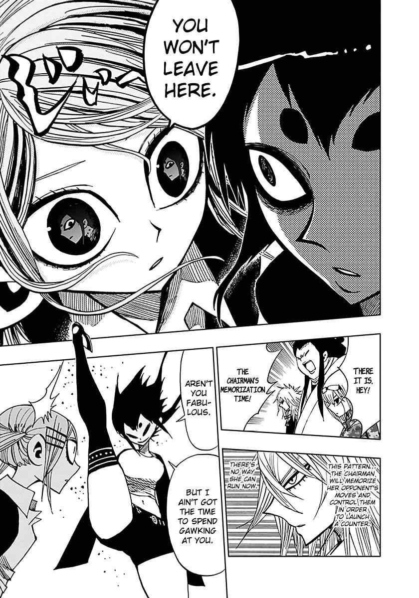Nejimaki Kagyuu Chap 41 - Next Chap 42