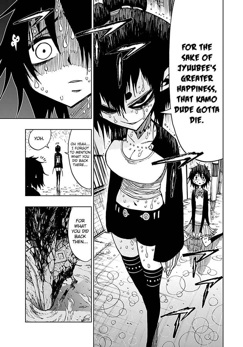 Nejimaki Kagyuu Chap 42 - Next Chap 43