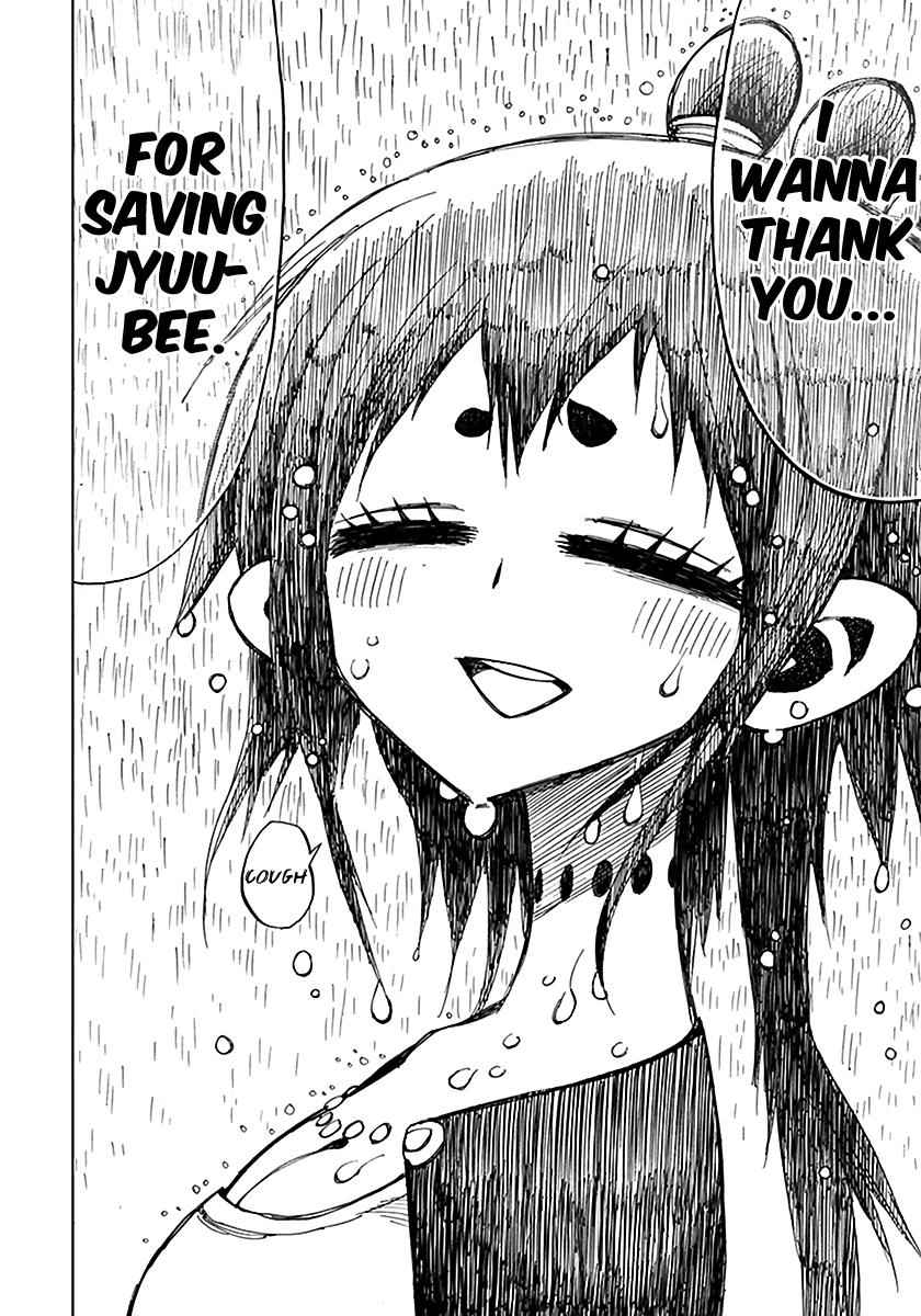 Nejimaki Kagyuu Chap 42 - Next Chap 43