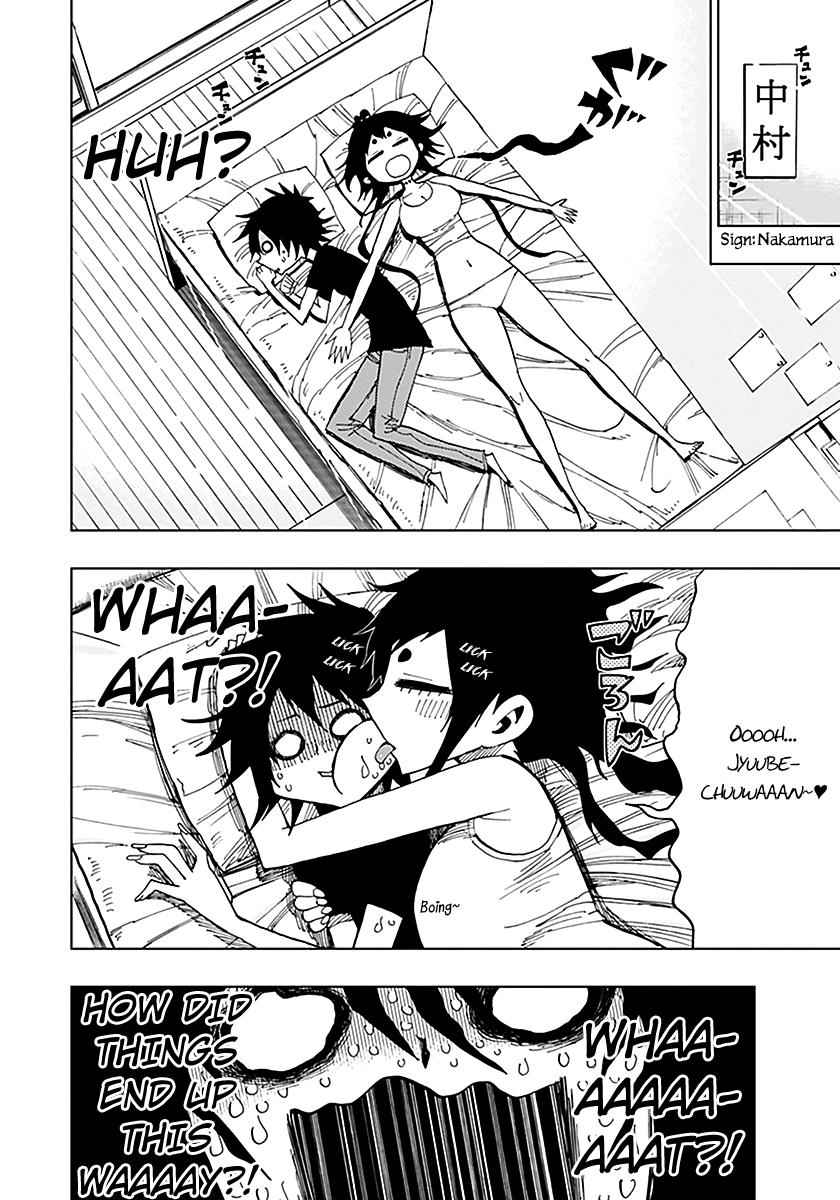 Nejimaki Kagyuu Chap 42 - Next Chap 43