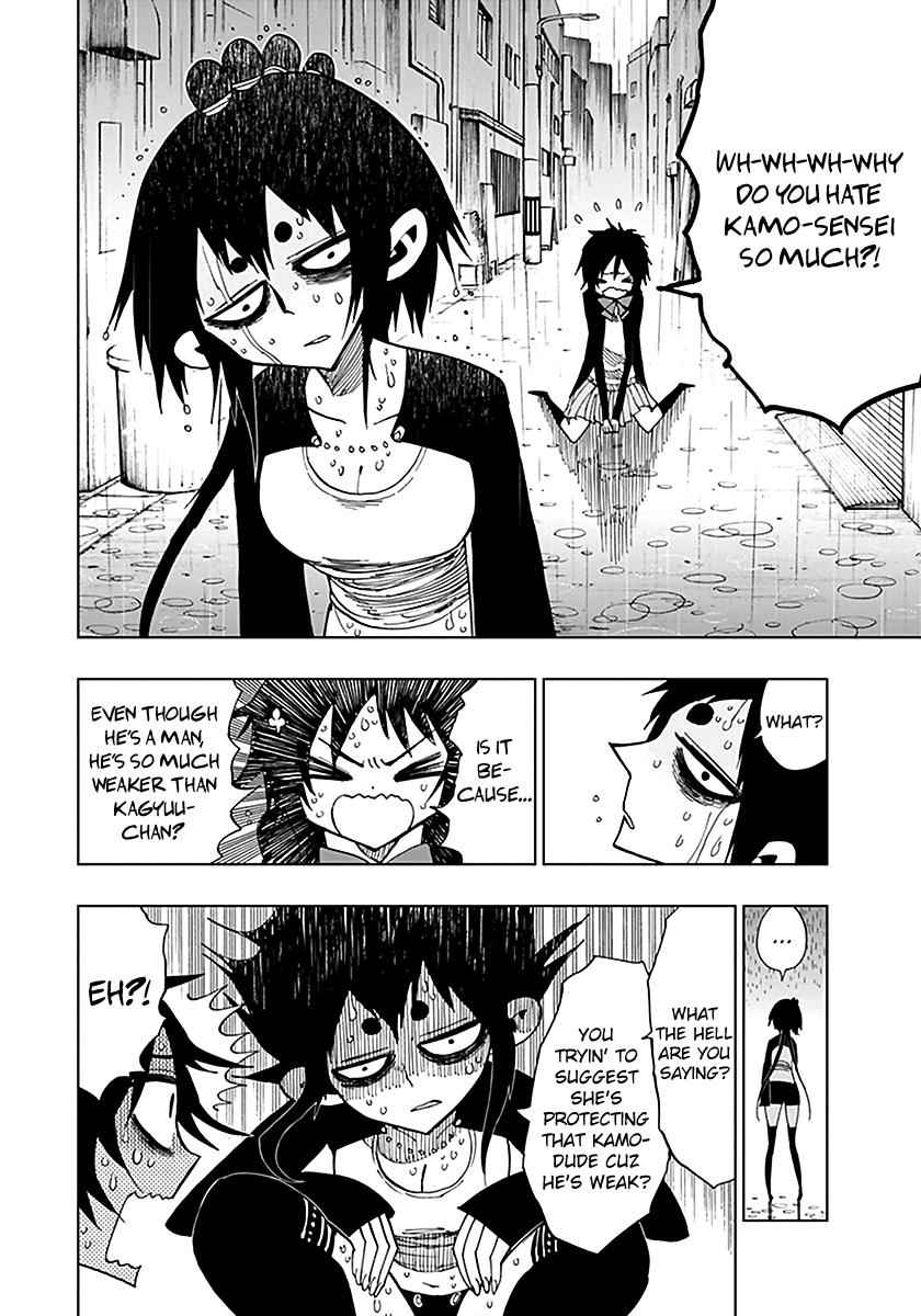 Nejimaki Kagyuu Chap 42 - Next Chap 43