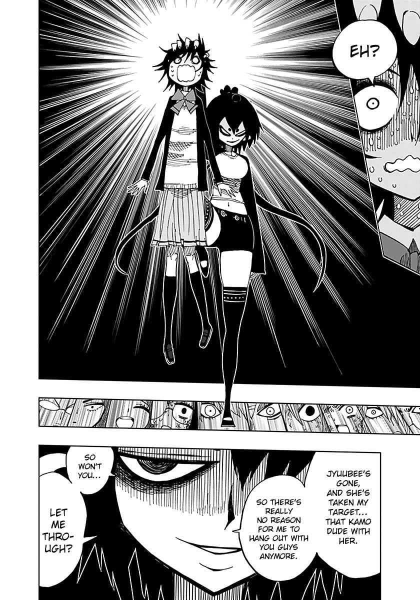 Nejimaki Kagyuu Chap 42 - Next Chap 43