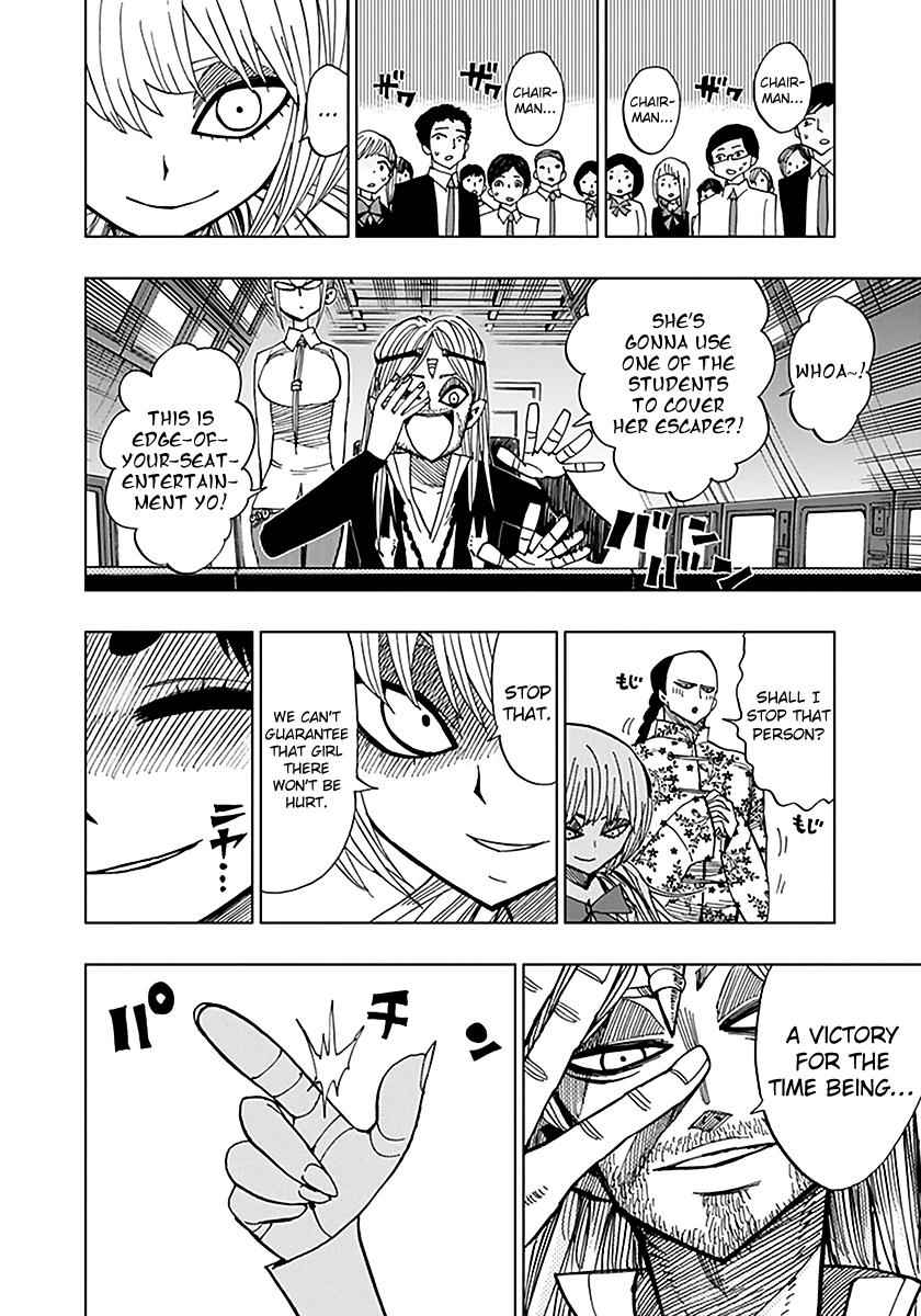 Nejimaki Kagyuu Chap 42 - Next Chap 43