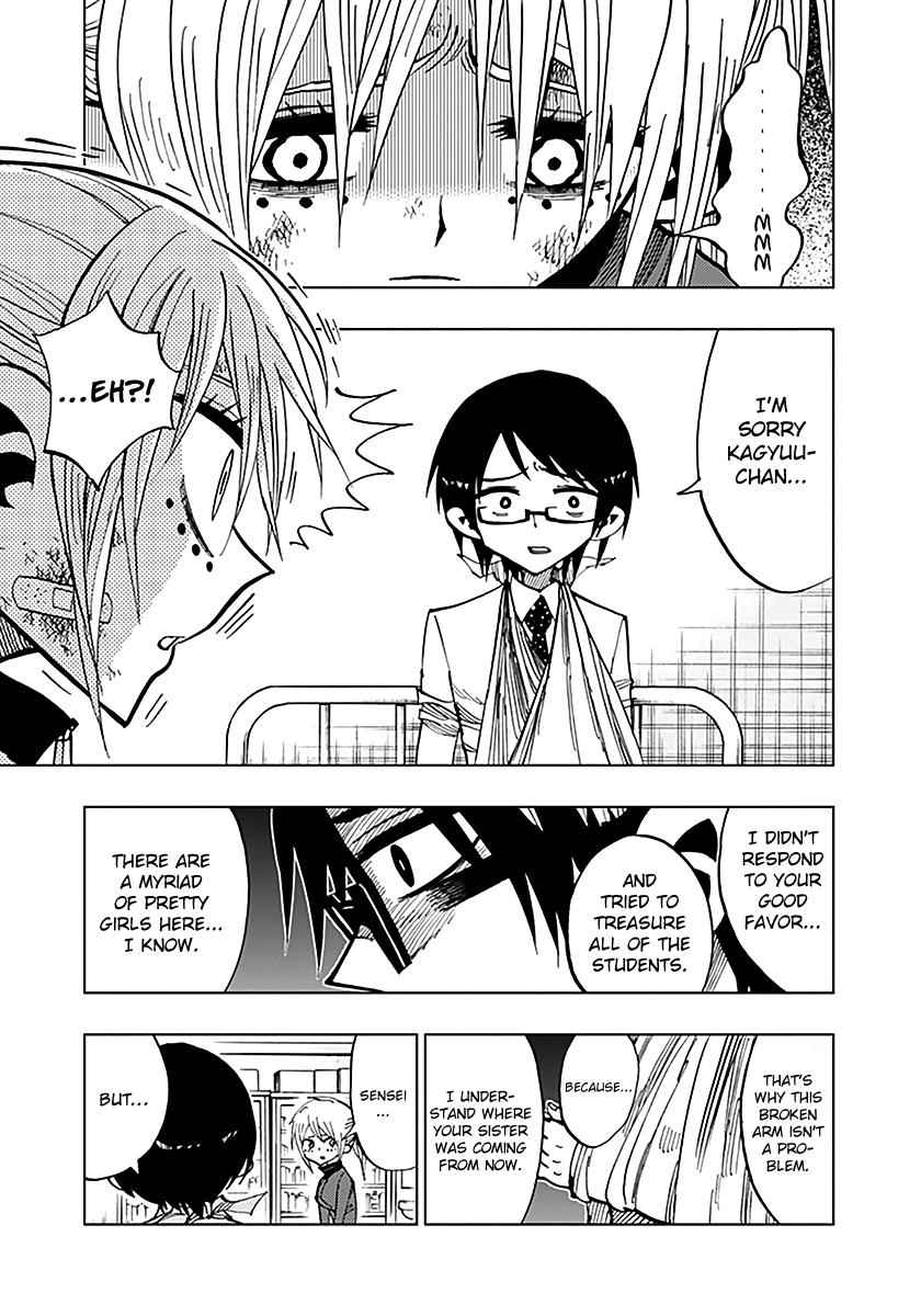 Nejimaki Kagyuu Chap 43 - Next Chap 44