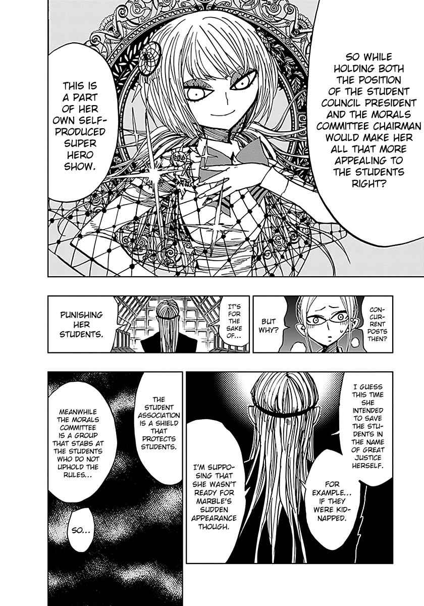Nejimaki Kagyuu Chap 43 - Next Chap 44