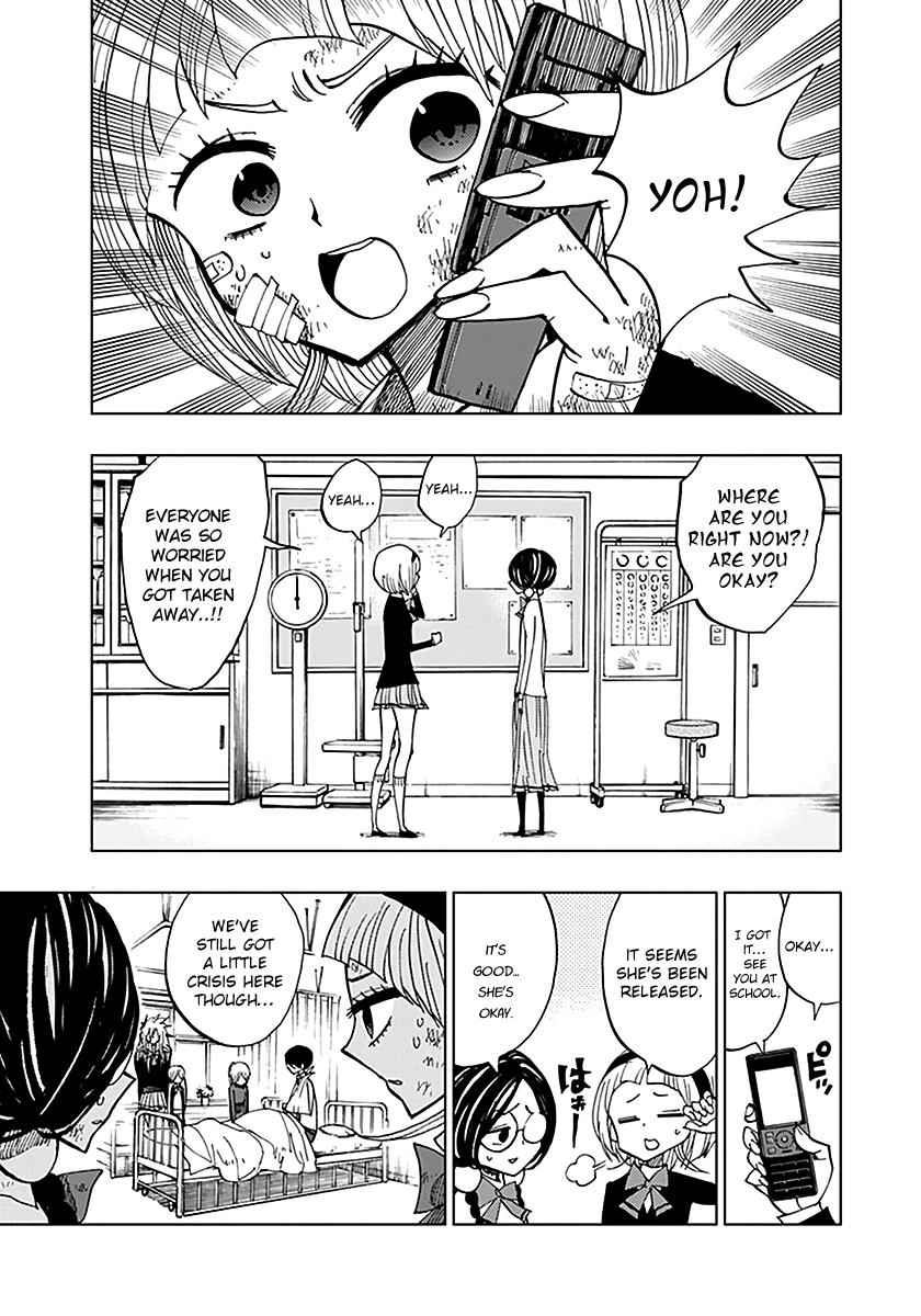 Nejimaki Kagyuu Chap 43 - Next Chap 44