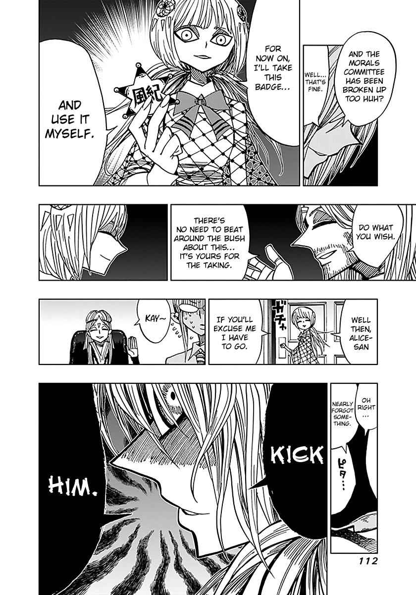 Nejimaki Kagyuu Chap 43 - Next Chap 44