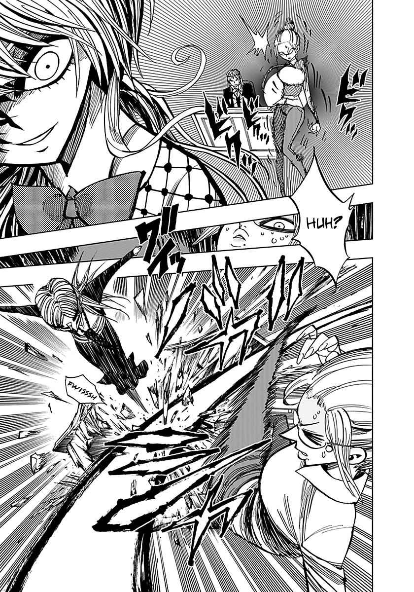 Nejimaki Kagyuu Chap 43 - Next Chap 44