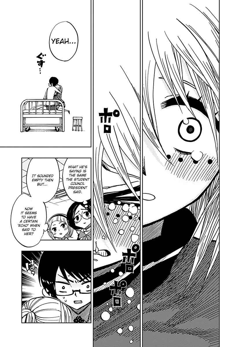 Nejimaki Kagyuu Chap 43 - Next Chap 44