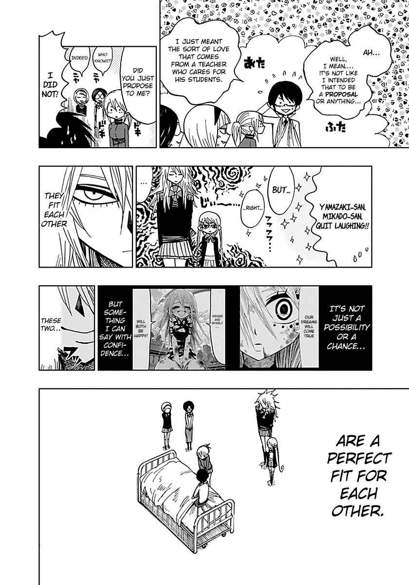 Nejimaki Kagyuu Chap 43 - Next Chap 44
