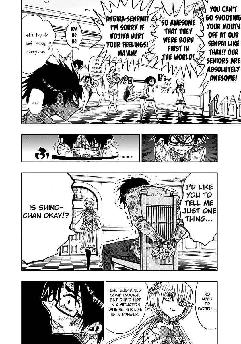 Nejimaki Kagyuu Chap 57 - Next Chap 58
