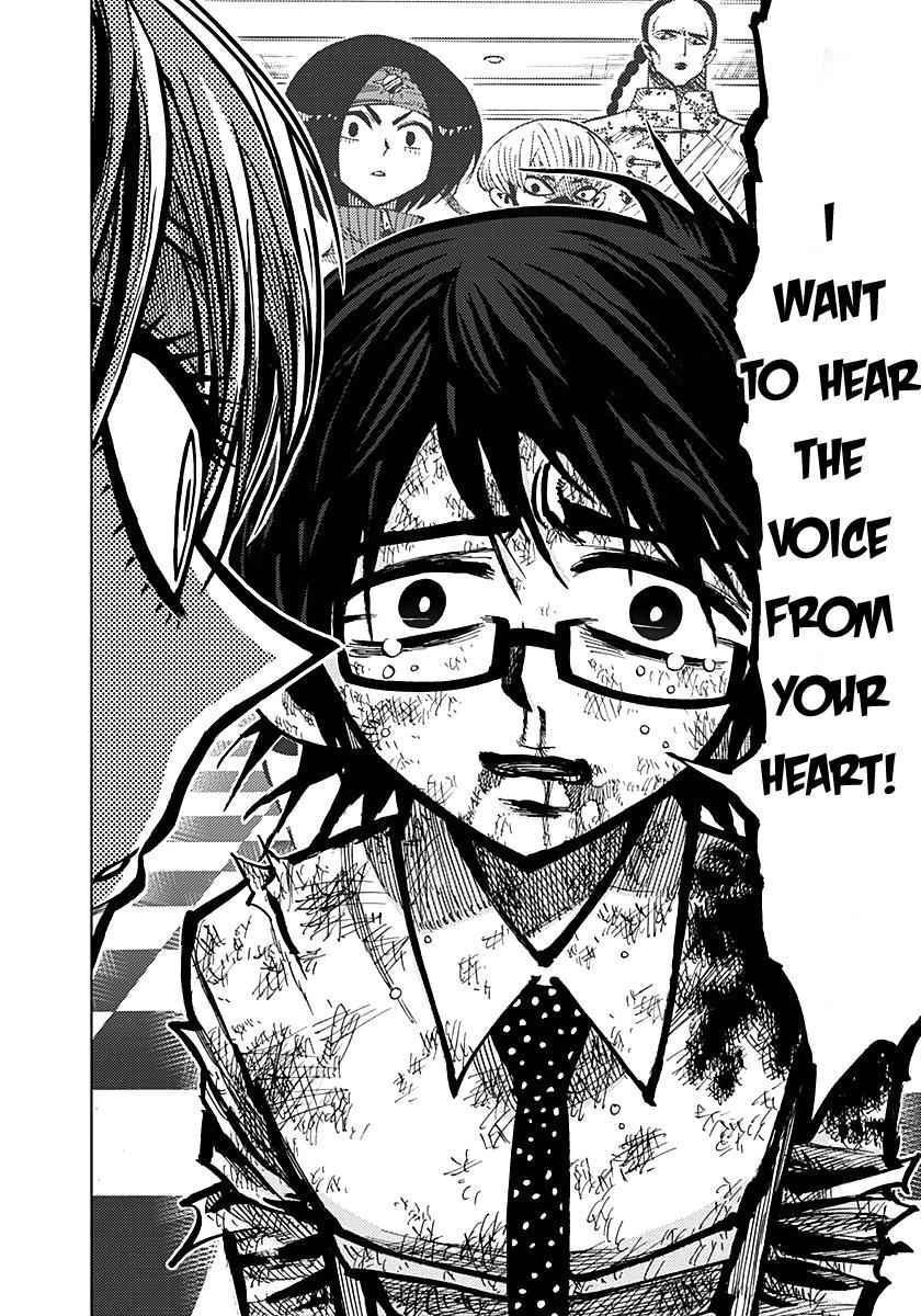 Nejimaki Kagyuu Chap 57 - Next Chap 58