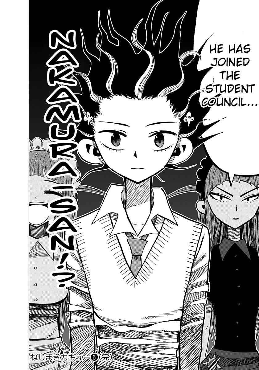 Nejimaki Kagyuu Chap 57 - Next Chap 58