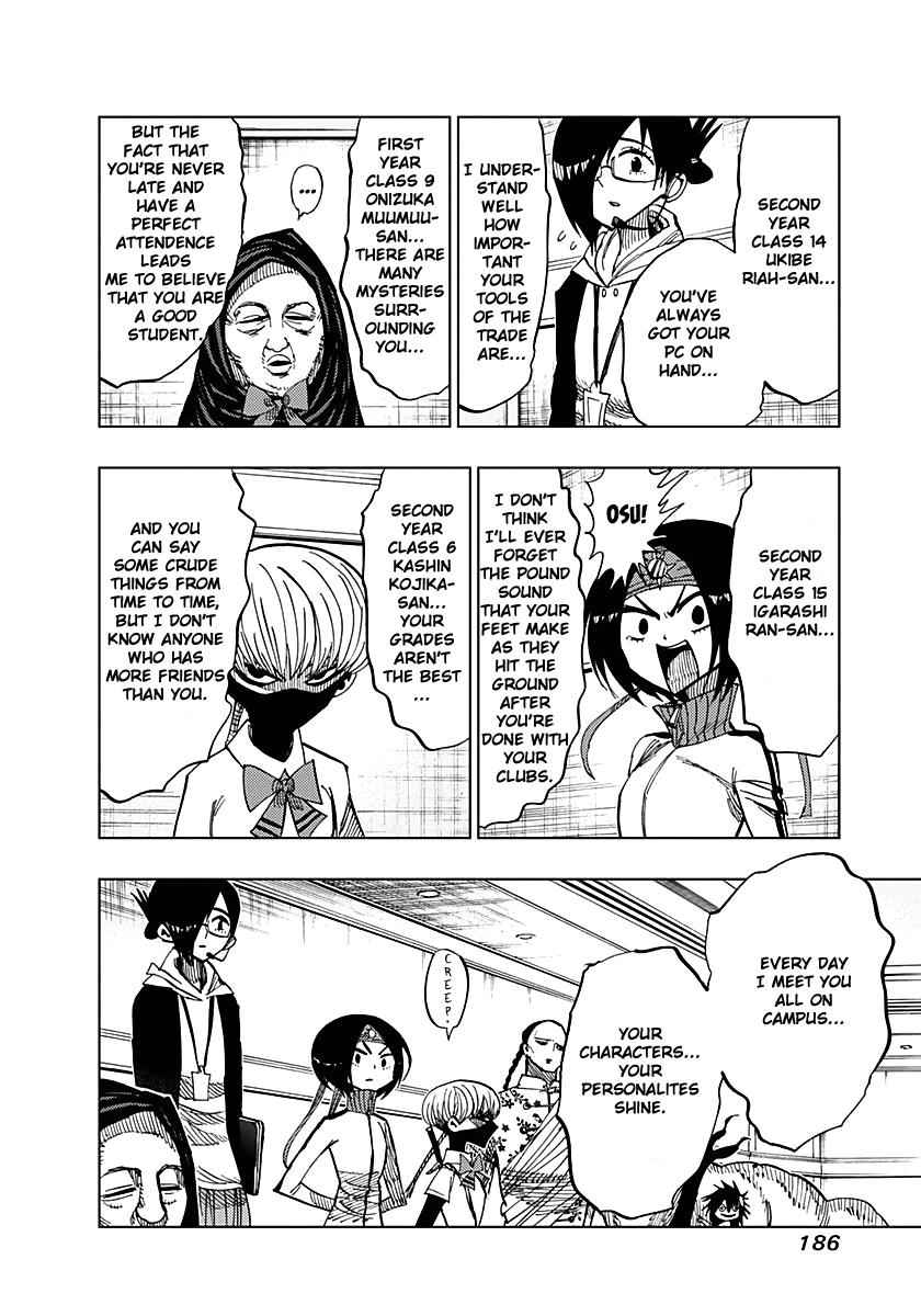 Nejimaki Kagyuu Chap 57 - Next Chap 58