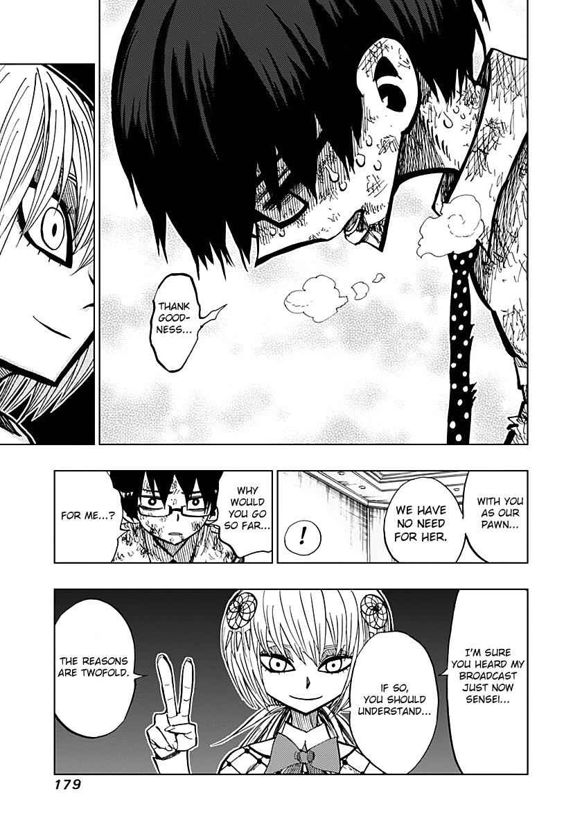 Nejimaki Kagyuu Chap 57 - Next Chap 58