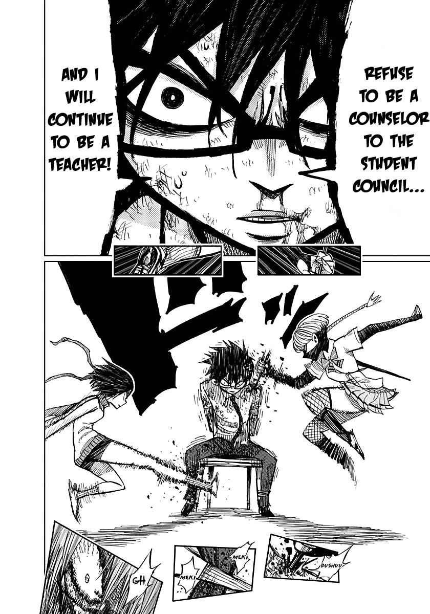 Nejimaki Kagyuu Chap 57 - Next Chap 58