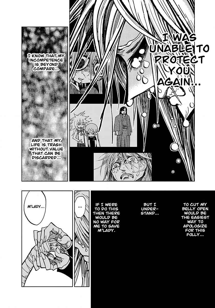 Nejimaki Kagyuu Chap 54 - Next Chap 55