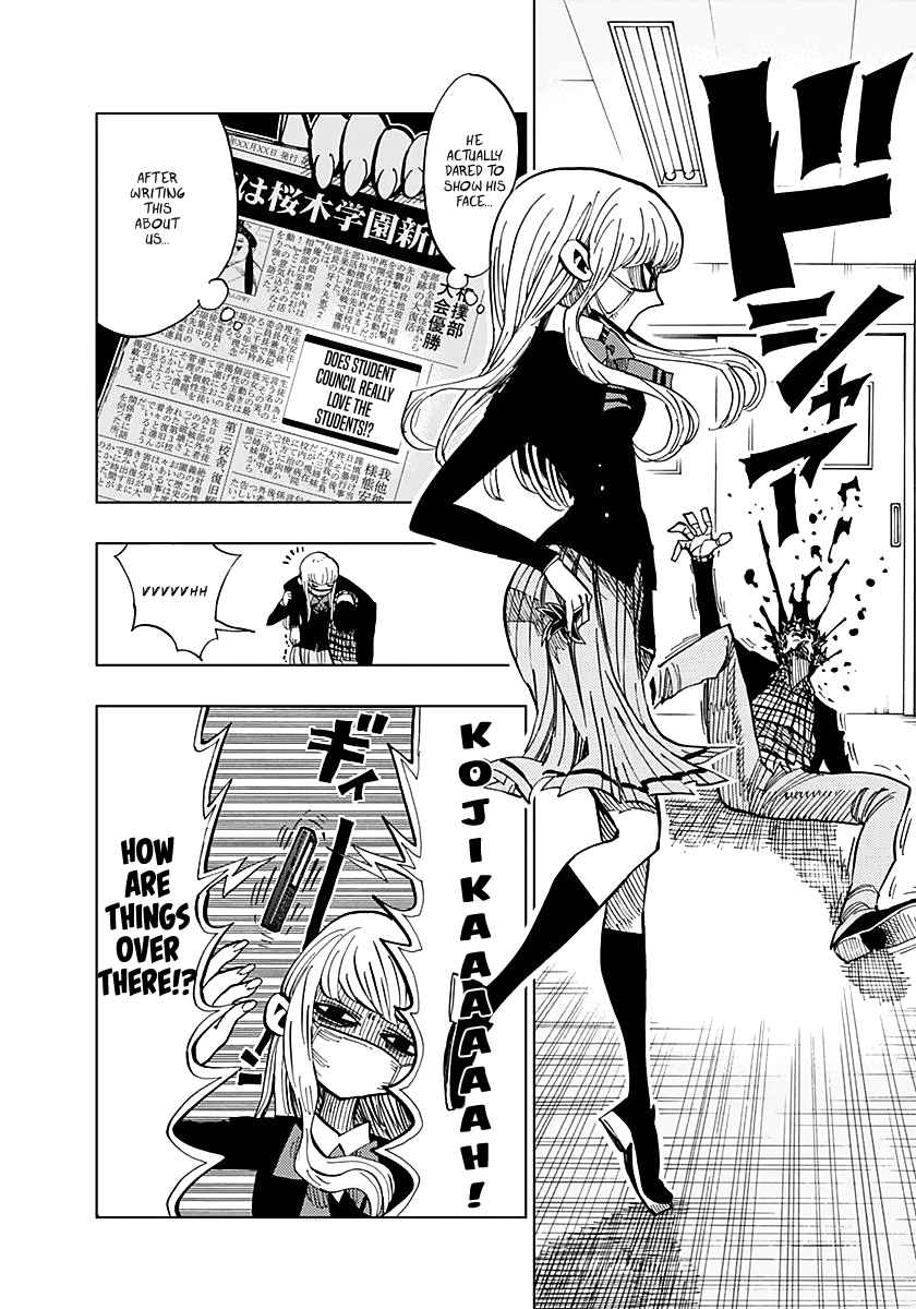 Nejimaki Kagyuu Chap 54 - Next Chap 55
