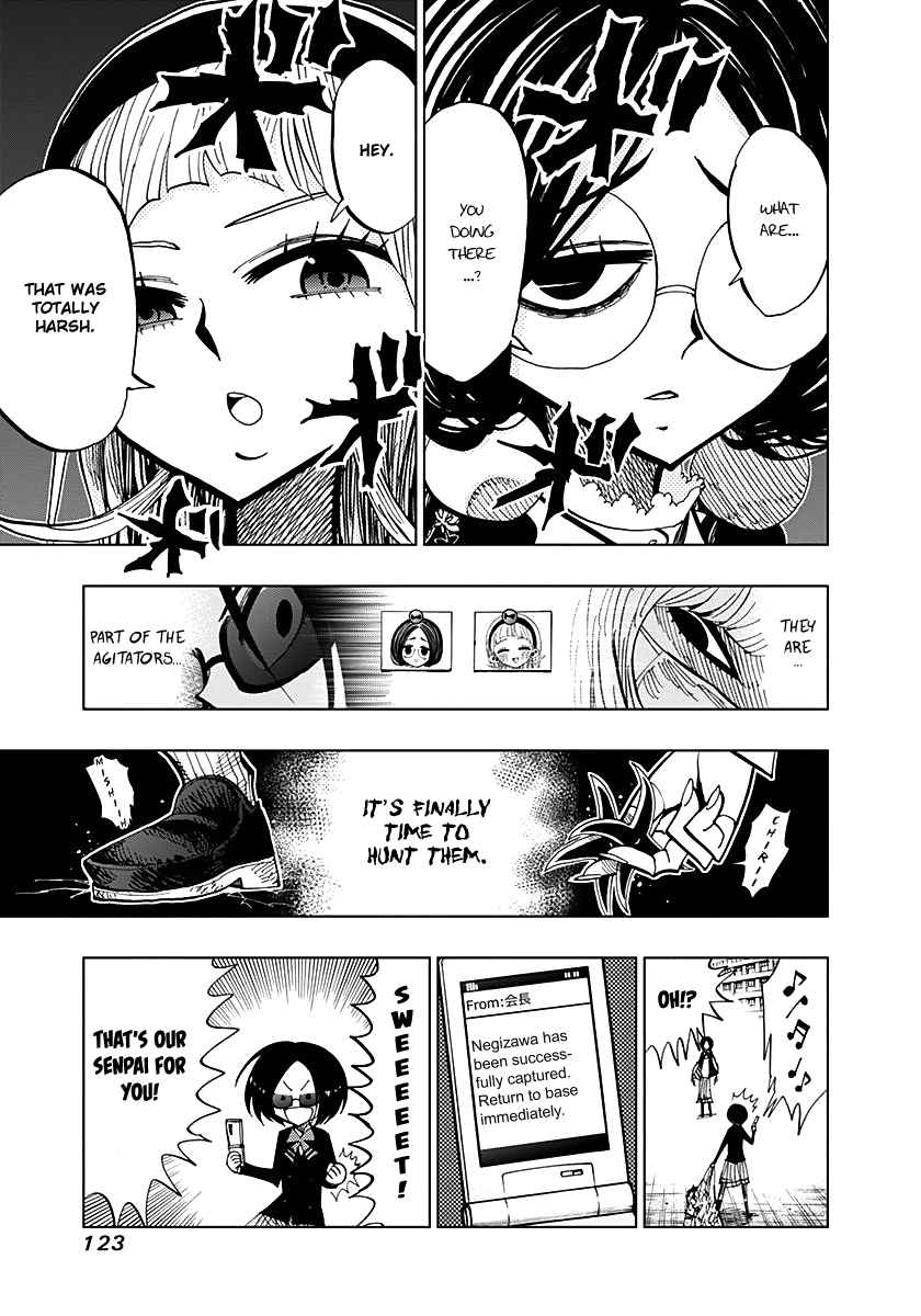 Nejimaki Kagyuu Chap 54 - Next Chap 55