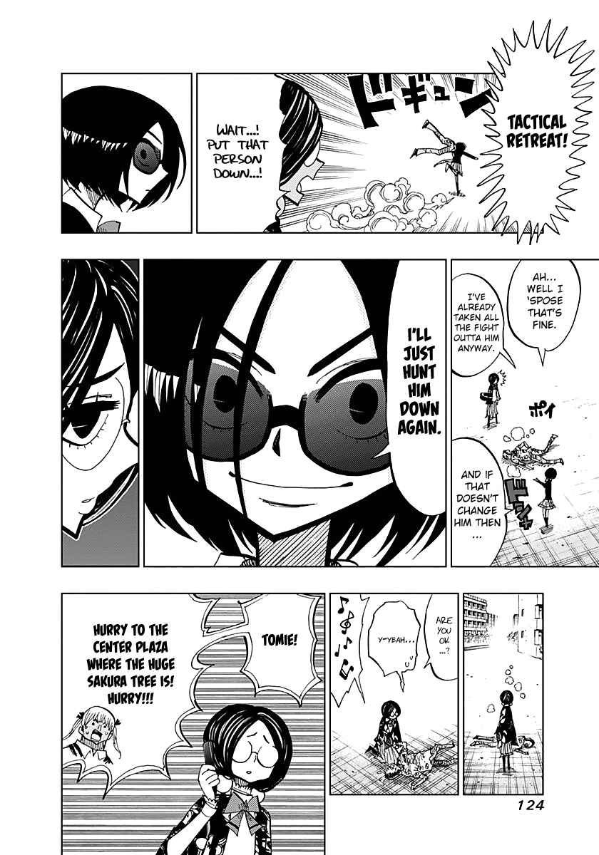 Nejimaki Kagyuu Chap 54 - Next Chap 55
