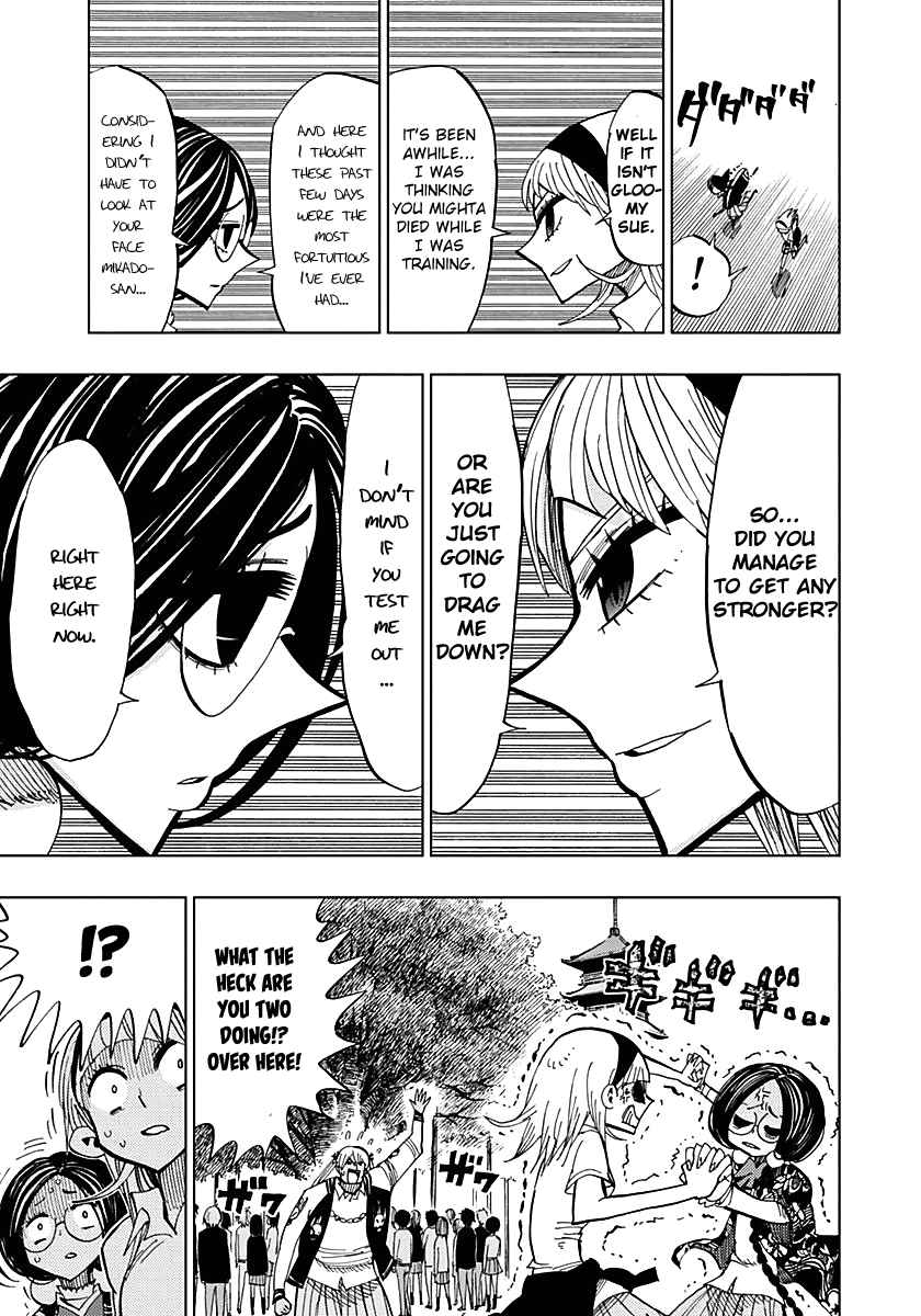 Nejimaki Kagyuu Chap 54 - Next Chap 55