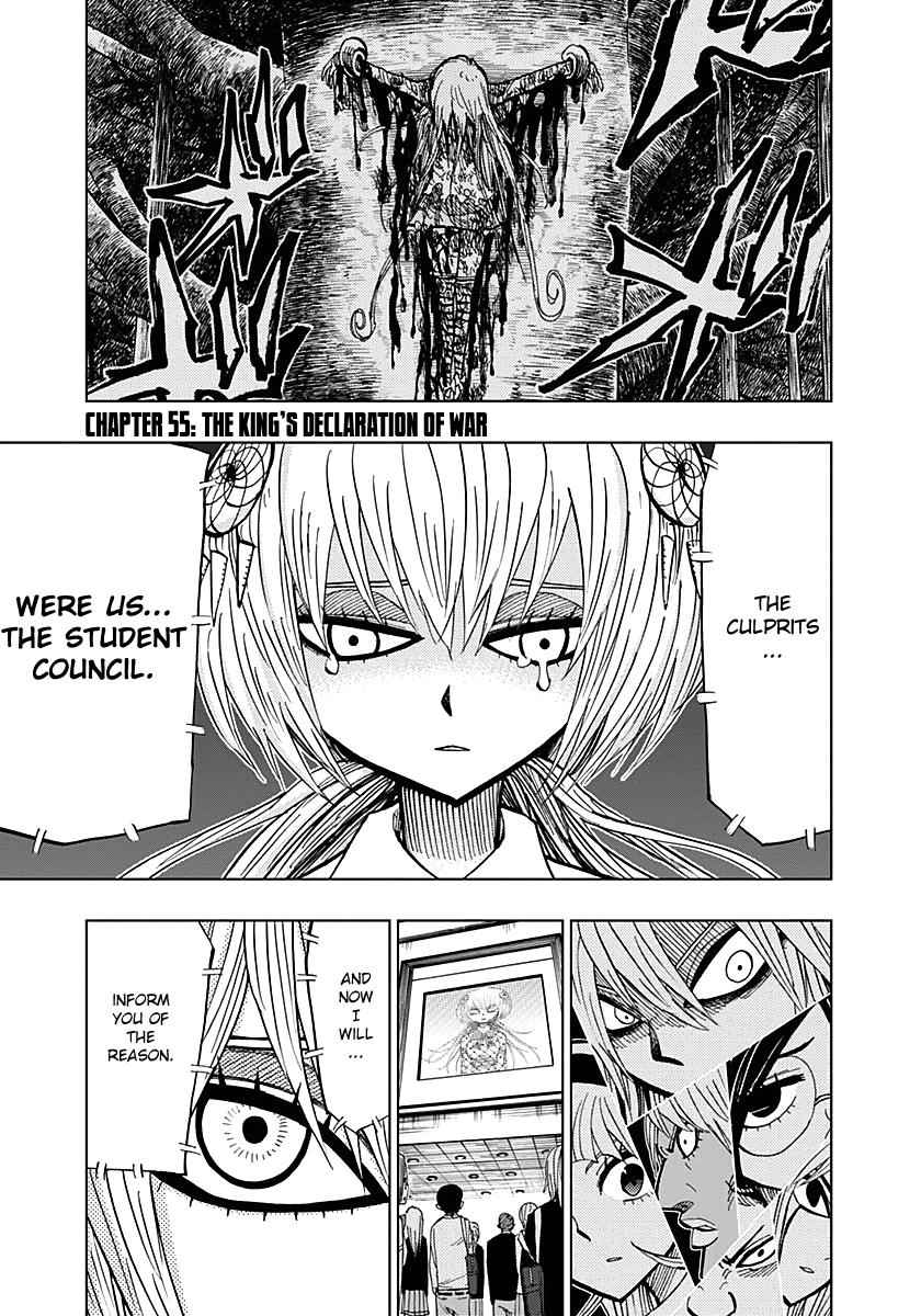 Nejimaki Kagyuu Chap 55 - Next Chap 56