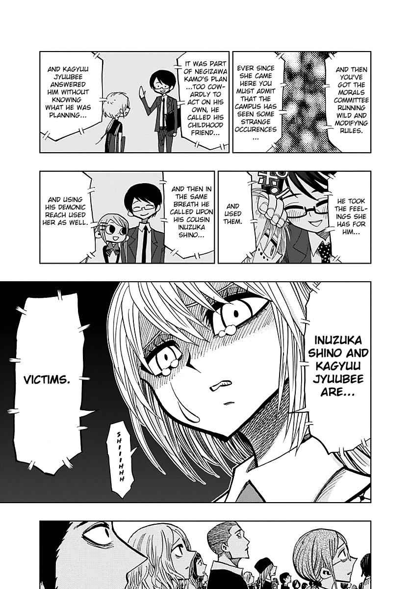 Nejimaki Kagyuu Chap 55 - Next Chap 56