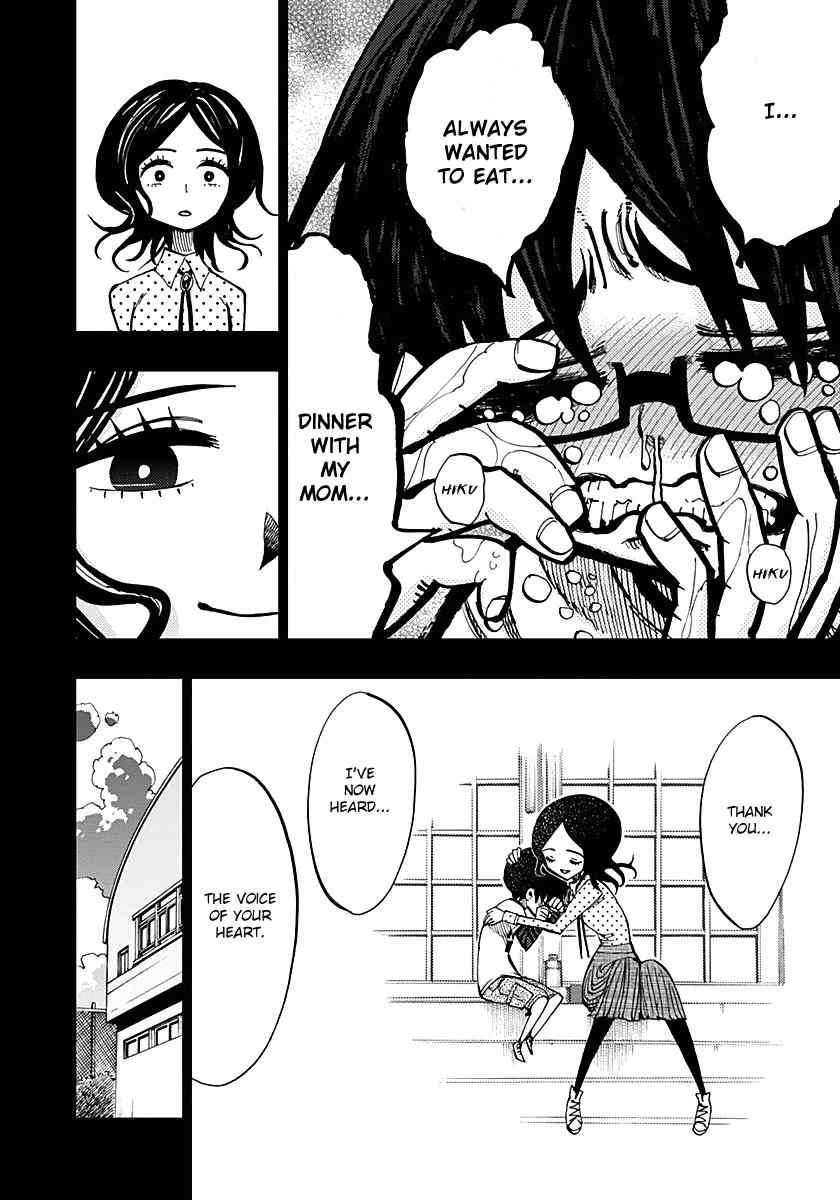 Nejimaki Kagyuu Chap 56 - Next Chap 57
