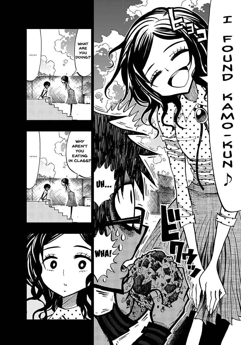 Nejimaki Kagyuu Chap 56 - Next Chap 57