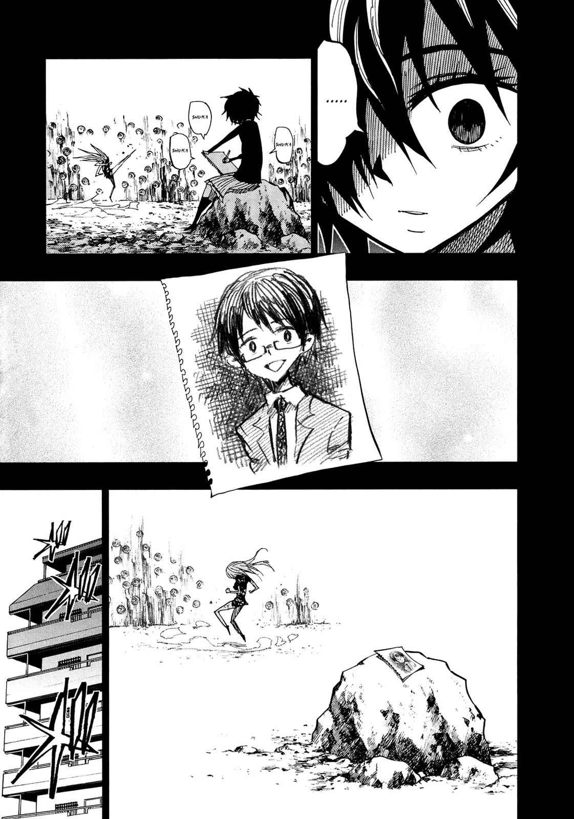 Nejimaki Kagyuu Chap 58 - Next Chap 59