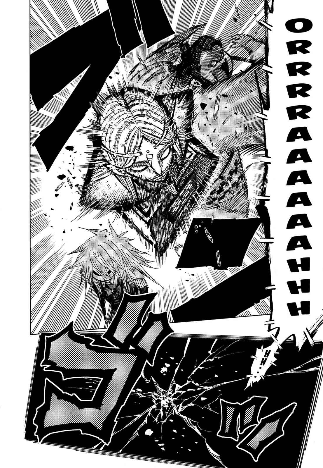 Nejimaki Kagyuu Chap 58 - Next Chap 59