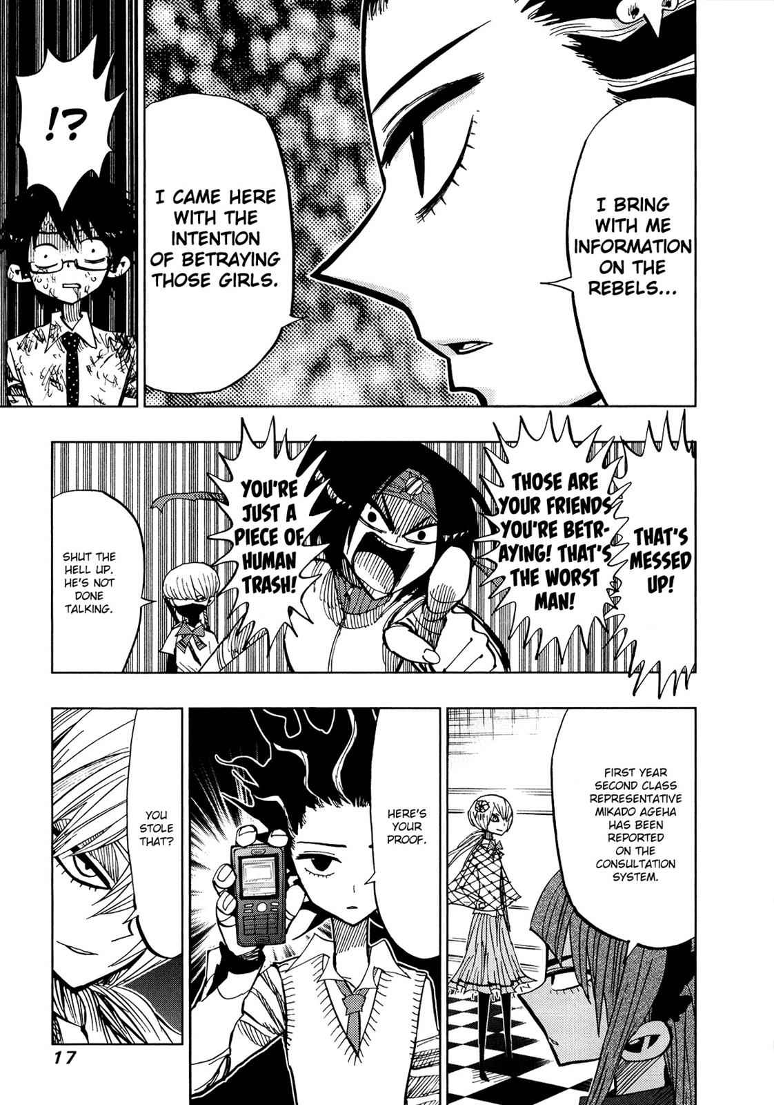 Nejimaki Kagyuu Chap 58 - Next Chap 59
