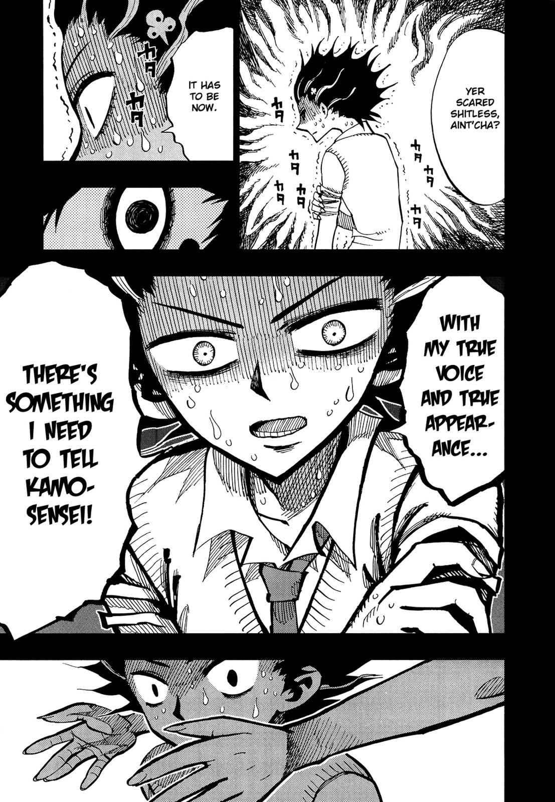 Nejimaki Kagyuu Chap 58 - Next Chap 59