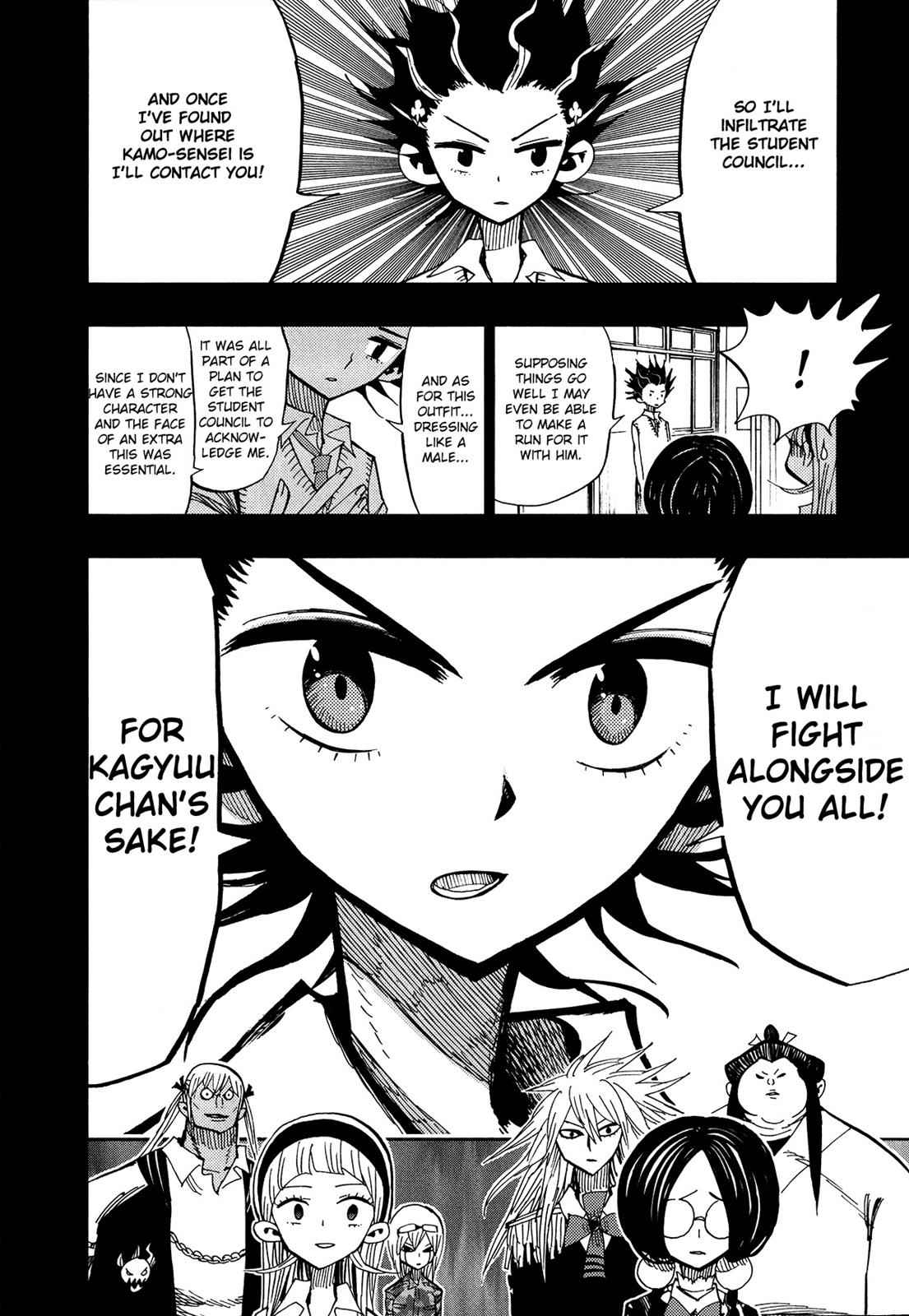Nejimaki Kagyuu Chap 58 - Next Chap 59