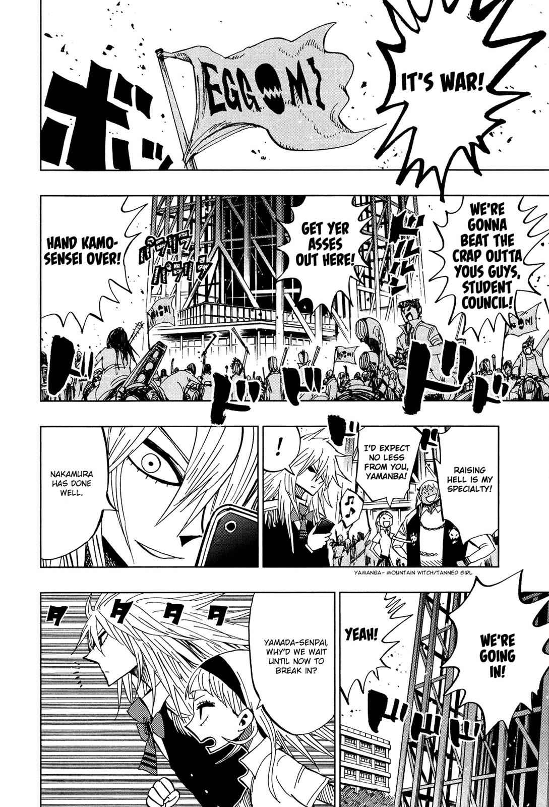Nejimaki Kagyuu Chap 59 - Next Chap 60