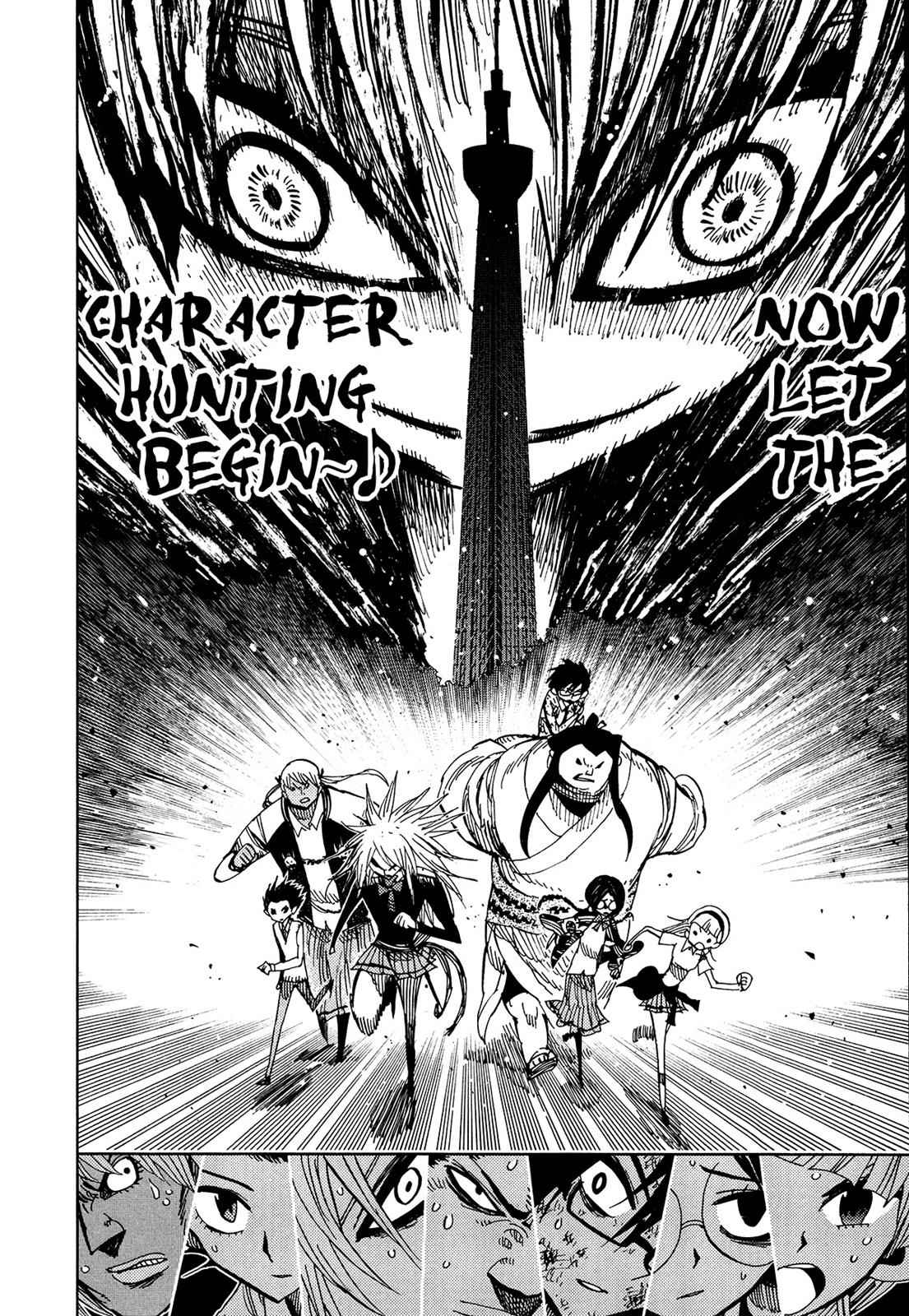 Nejimaki Kagyuu Chap 59 - Next Chap 60