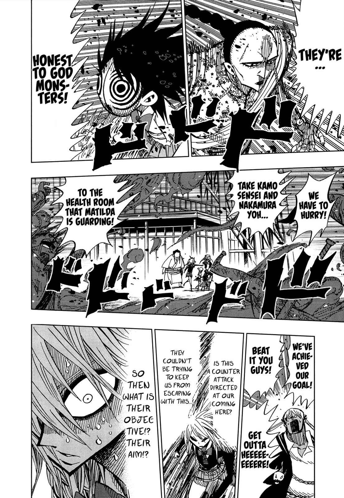 Nejimaki Kagyuu Chap 59 - Next Chap 60