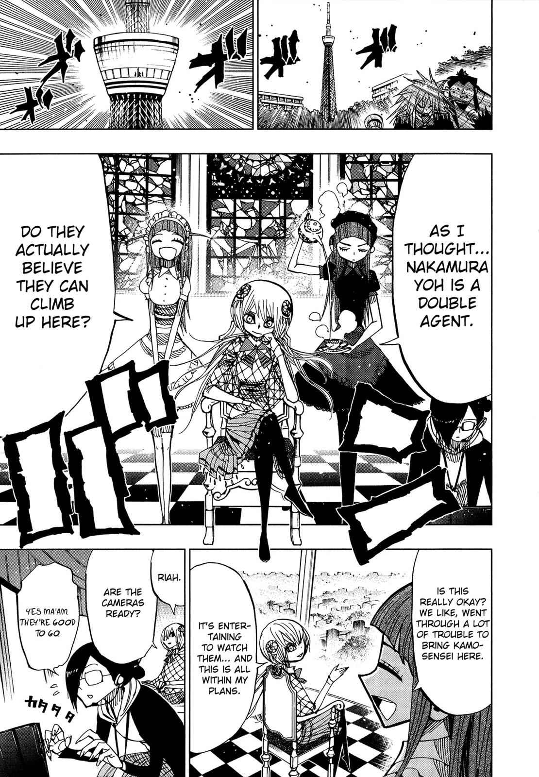 Nejimaki Kagyuu Chap 59 - Next Chap 60