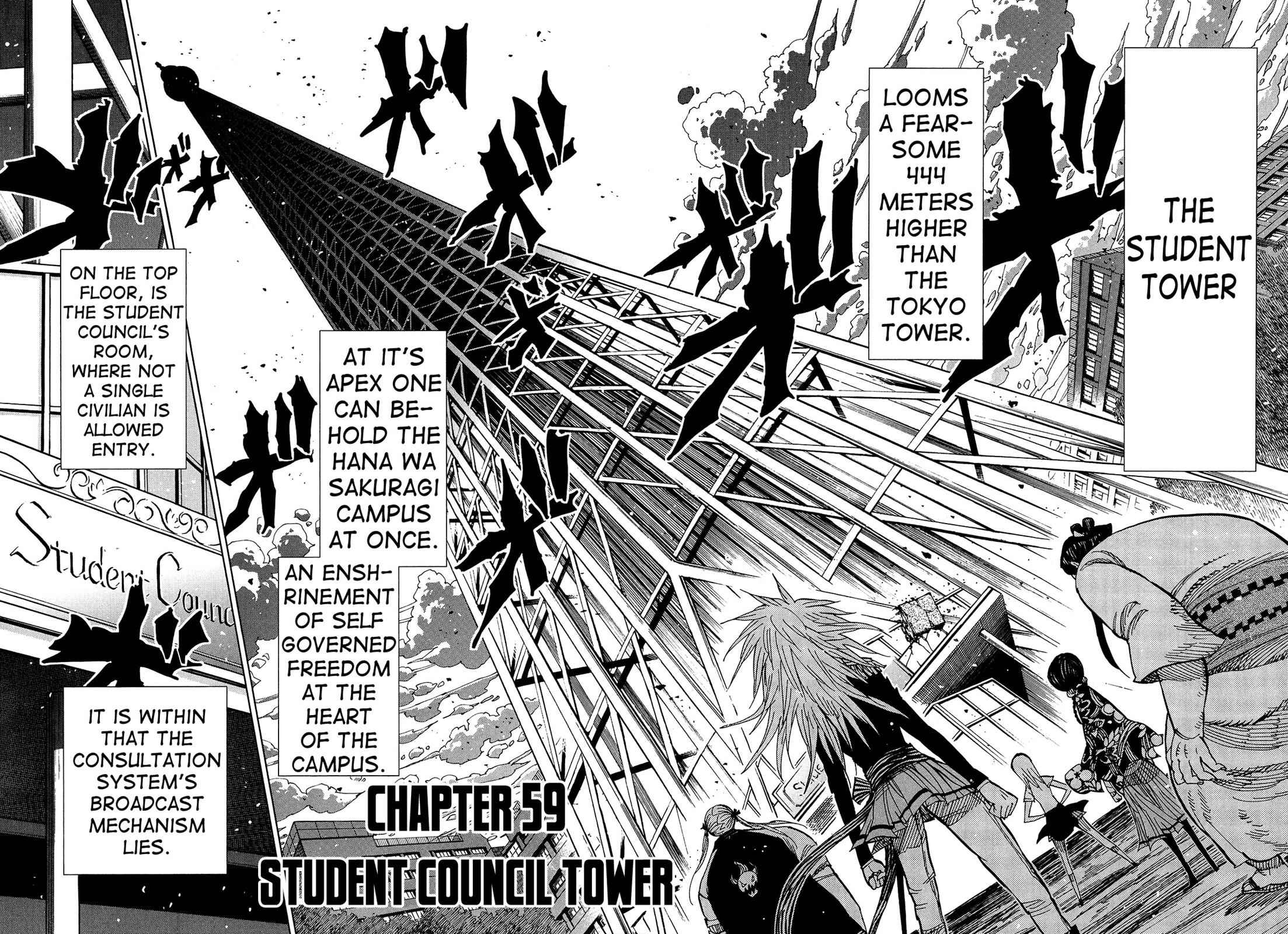 Nejimaki Kagyuu Chap 59 - Next Chap 60